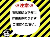 【230604】ドラッグスター400C(VH01J-021)■ フロントフォーク インナーチューブ ボトムケース 【クラシック イモビ付_画像7