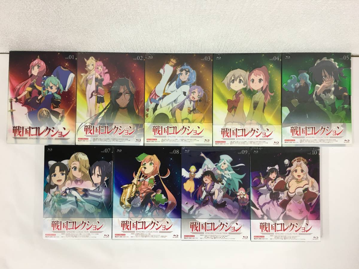 2023年最新】ヤフオク! -戦国コレクション blu-rayの中古品・新品・未