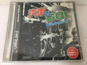 ●○D699 Windows 98/Me/XP 汽車でGO! 爆発的1480シリーズ○●
