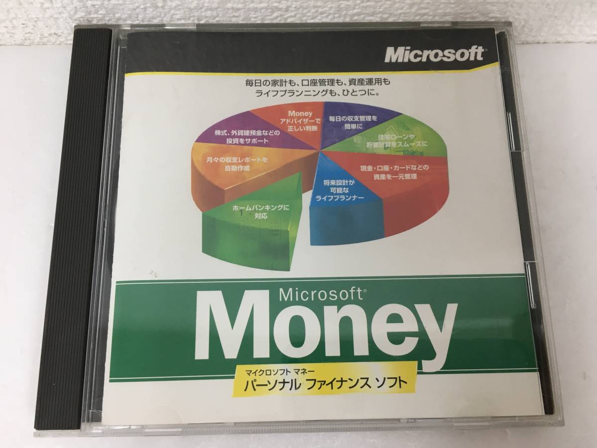 2023年最新】Yahoo!オークション -microsoft money(Windows)の中古品