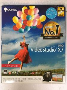 ★☆D610 VideoStudio X7 Pro ビデオスタジオ☆★