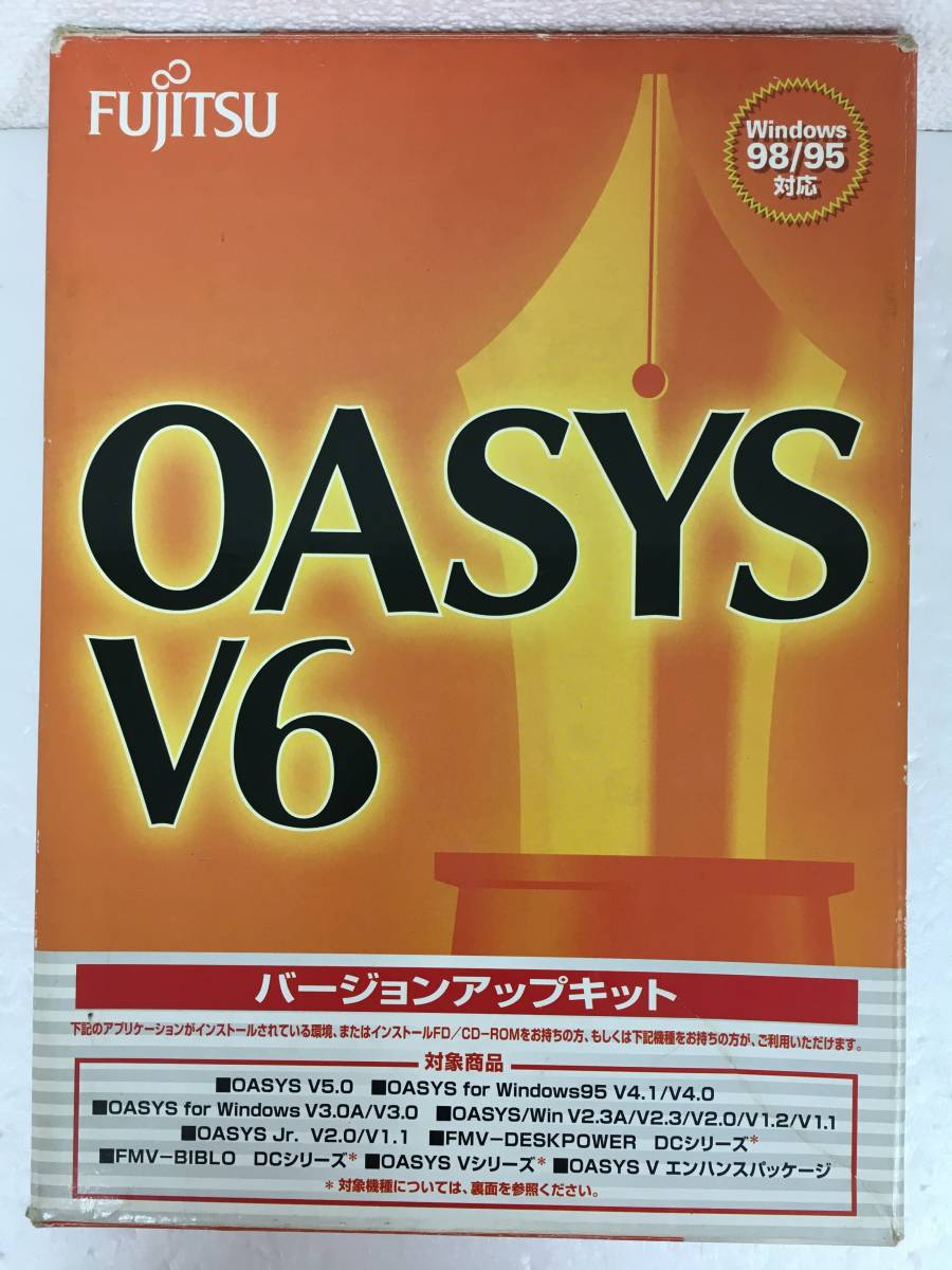 3123】富士通 OASYS V6 新品 未開封 オアシス 日本語ワープロ Fujitsu