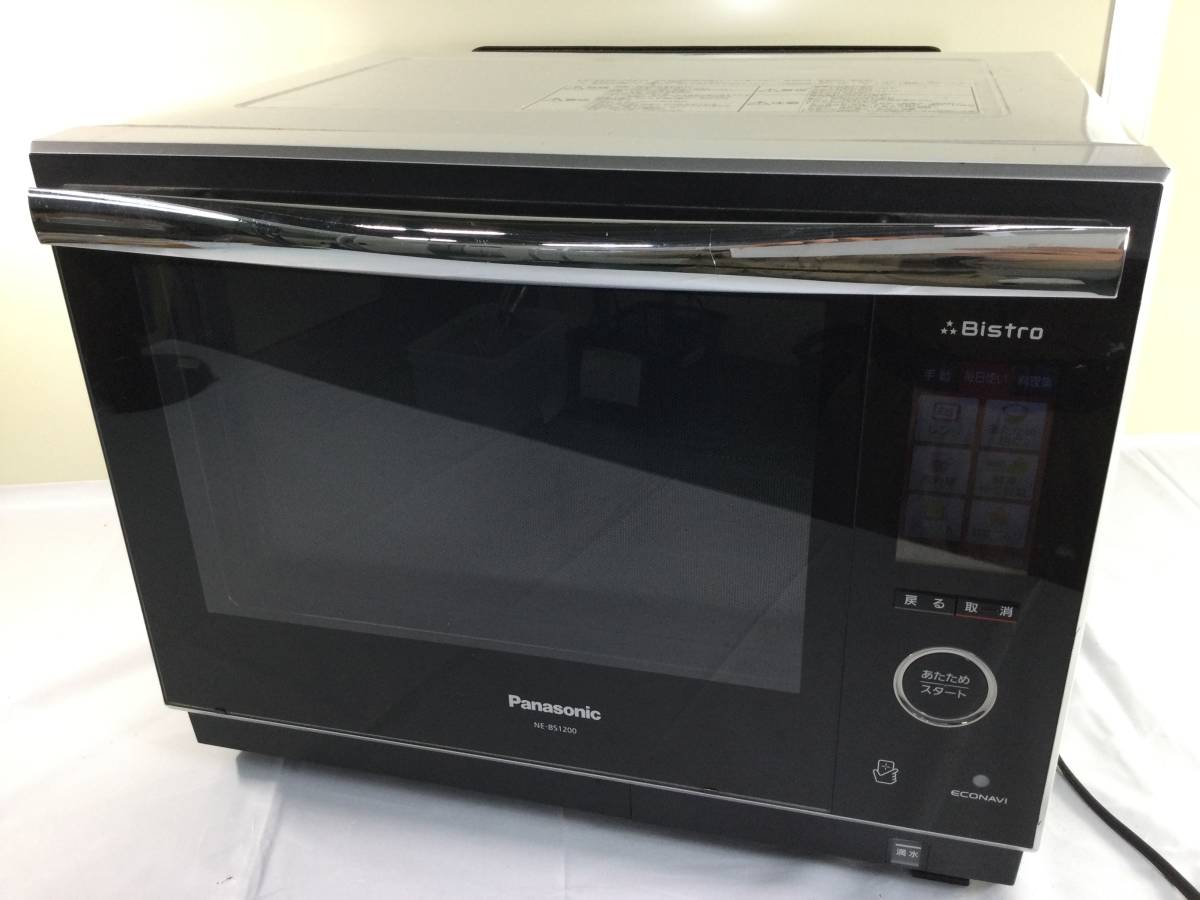 ヤフオク! -「パナソニック ビストロ 1200」の落札相場・落札価格
