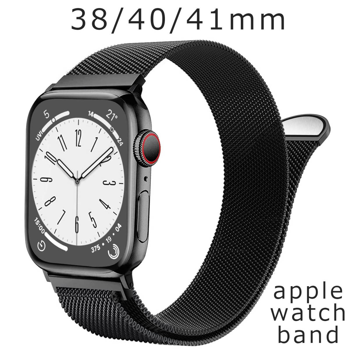 ヤフオク! -「apple watch series 2 38mm ステンレス」の落札相場