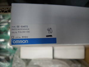 オムロン　フォトセンサー　EE-SX672 新品　４０個セット