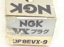 TT-3121　NGK　VX　DP8EVX-9　スパークプラグ　未使用　即決品　　　　　_画像2