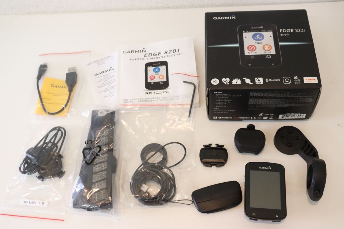 年最新ヤフオク! gps サイクルコンピュータ自転車