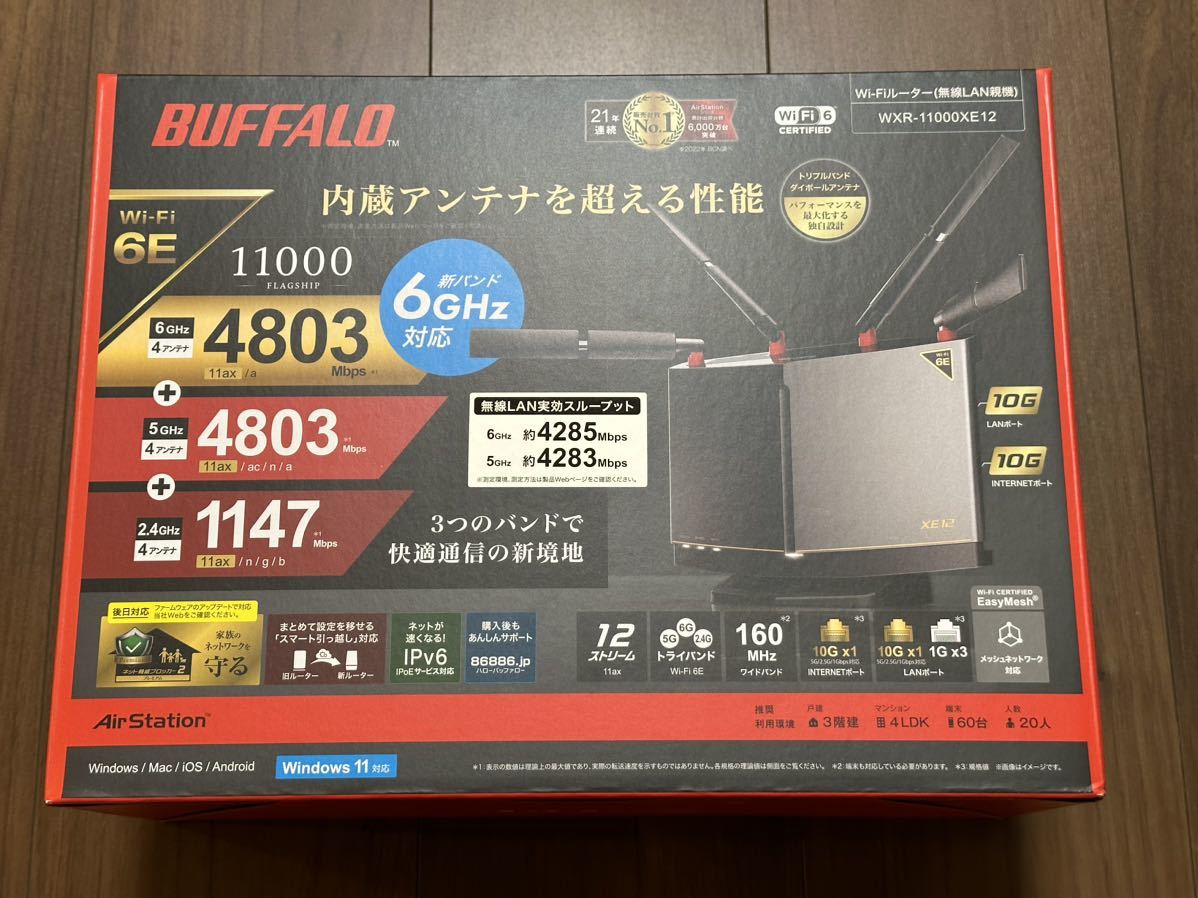 バッファロー Buffalo Wi-Fiルーター WXR-11000XE12-