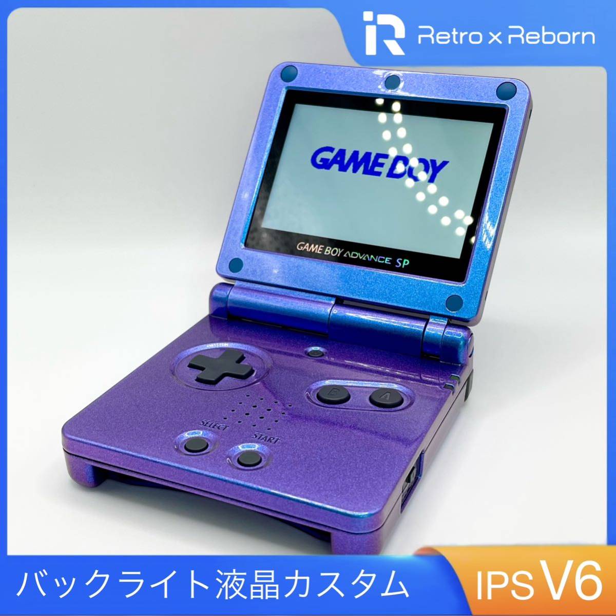 Yahoo!オークション -「gba sp バックライト」(本体) (ゲームボーイ