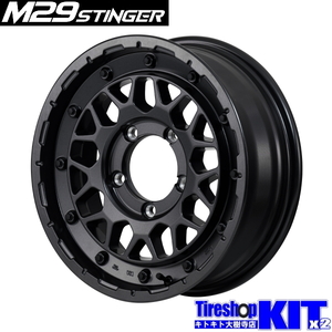 ナイトロパワー M29シュティンガー トーヨー プロクセス CL1SUV 175/80R16 16インチ ジムニー JB64 JB23 タイヤ ホイール 4本 セット