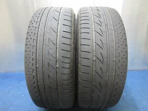 ★7.5-8分山★21年製★ ブリヂストンLUFT RV 225/45R18　2本セット　D1112