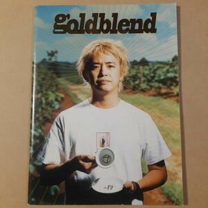 PK1）奥田民生 goldblend 2000 ツアーパンフレット