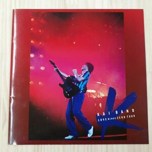 P1] Kay Band 1985 Tour pamphlet Kai Yoshihiro 