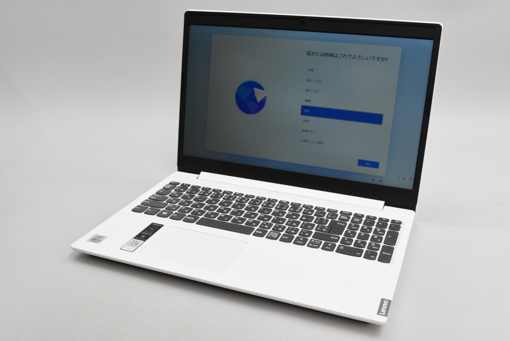 Lenovo IdeaPad L350 オークション比較 - 価格.com