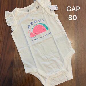 【新品】baby GAP ベビー ギャップ 肩フリル すいか ロンパース 肌着 ボディシャツ 女の子 保育園 80cm