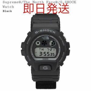 国内正規 Supreme The North Face G-SHOCK ブラック Black 黒 時計