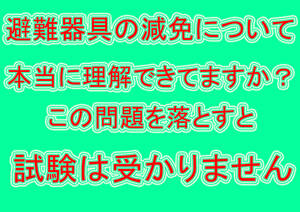 https://auc-pctr.c.yimg.jp/i/auctions.c.yimg.jp/images.auctions.yahoo.co.jp/image/dr000/auc0406/users/63a4d53b412e9fe98c7b51b3e7c5cf22480a6a53/i-img1200x848-1685959346puvvqf35.jpg?pri=l&w=300&h=300&up=0&nf_src=sy&nf_path=images/auc/pc/top/image/1.0.3/na_170x170.png&nf_st=200