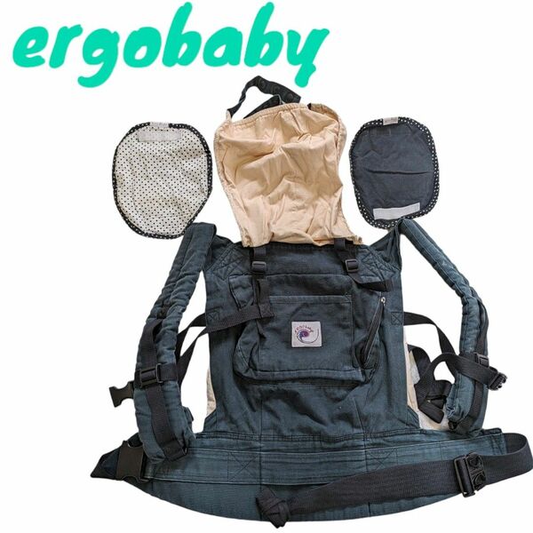 ergobaby　 エルゴベビー　 抱っこ紐　 だっこひも