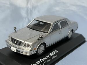 京商製　　トヨタ　センチュリー(GZG50) シルバー　メタリック　　　1/43