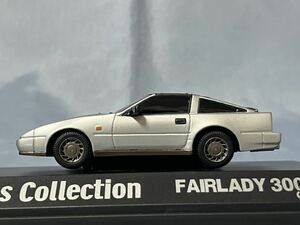  Aoshima made '80.s collection Fairlady 300ZR silver 1/43