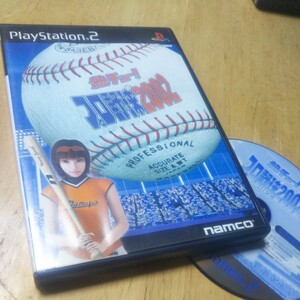 PS2【熱チュー！ プロ野球2002】2001年　送料無料、返金保証　プレイステーション2ソフト　発送前に動作確認をします