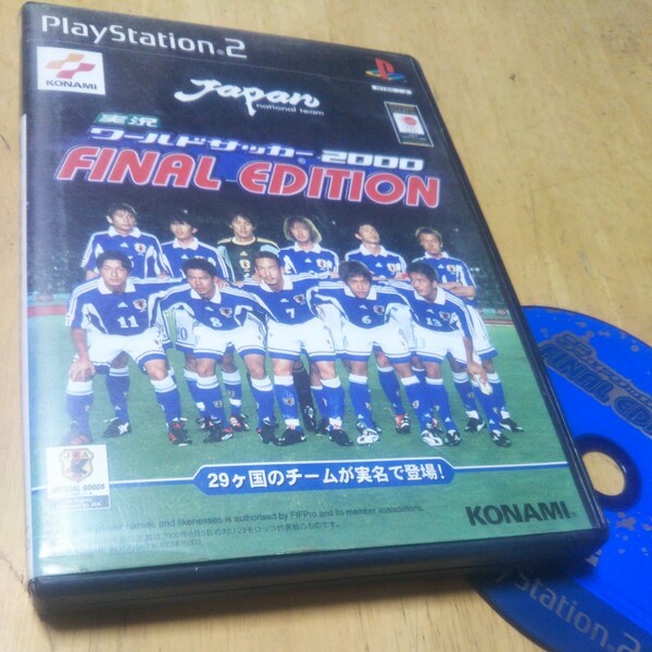 PS2【実況ワールドサッカー2000 FINAL】コナミ　送料無料、返金保証　プレイステーション2ソフト　発送前に動作確認をします EDITION