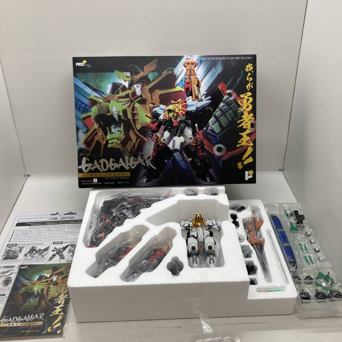最安値挑戦!】 新品 king & country メタルフィギュア 箱付き