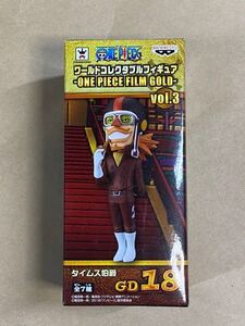 未開封 ワンピース ワールド コレクタブル フィギュア GOLD vol.3 タイムズ伯爵 ONE PIECE ワーコレ