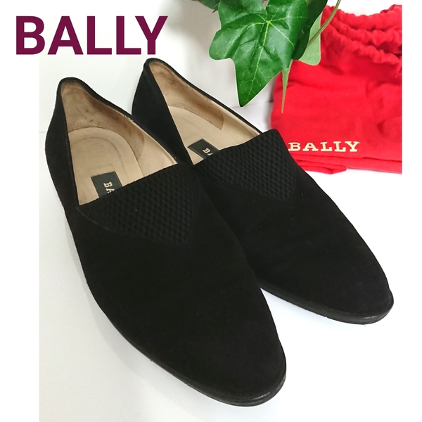 正規良品 BALLY バリー スウェード スリッポン モカシン パンプス 革靴 黒 ブラック スイス製