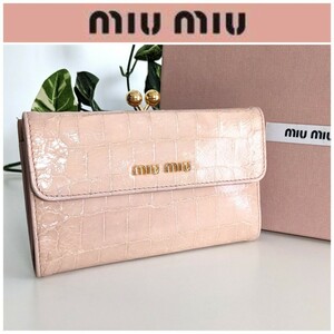  superior article MiuMiu masterpiece * bulrush . black ko leather folding purse enamel Prada PRADA Italy made wallet pink beige Gold 