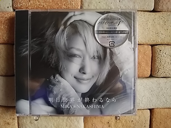 【1,000円CD祭り】＋送料無料★MIKA ☆NAKASHMA