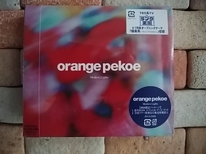 【1,500円CD祭り】＋送料無料★orange pekoe