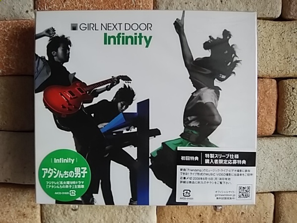 【590円CD祭り】★GIRL NEXT DOOR