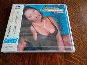 ★メール便無料★レトロ盤★ 新品 　フォクシー.ブラウン　　イル.ナ.ナ