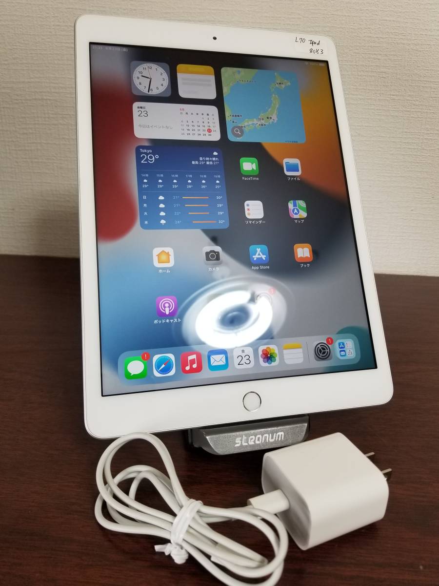 競売 第8世代 10.2インチ 【新品】iPad 32GB MYLA2J/A シルバー