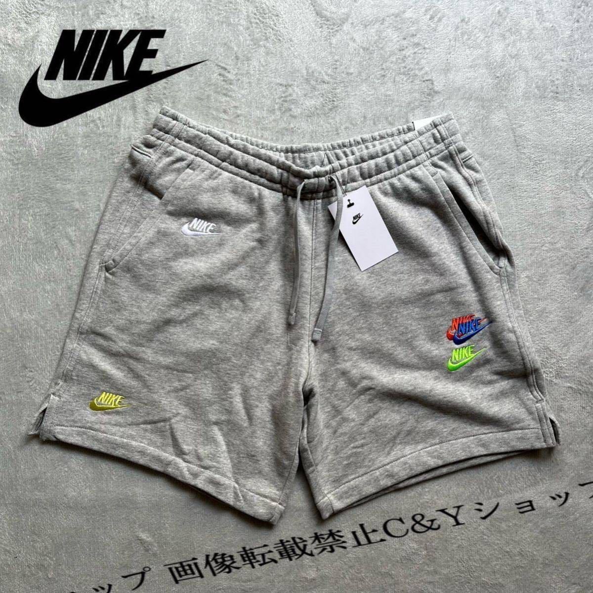 非売品 GR10K 2022ss ショートパンツ グレー rahathomedesign.com