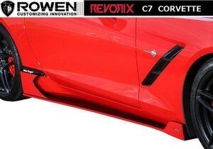 【M's】シボレー コルベット C7 2014.4- サイドステップ ROWEN ／ ロエン G0230011 CHEVROLET CORVETTE REVORIX
