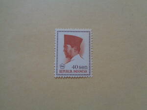  Indonesia stamp 1966 year Skull no large ..40sen