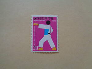  large .. country ( Korea ) stamp 1975 year no. 2 times te navy blue do- world convention memory 20