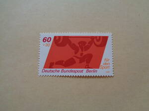 ドイツ（東ドイツ・ベルリン）切手　1980年　スポーツエイド1980　重量挙げ　60+30