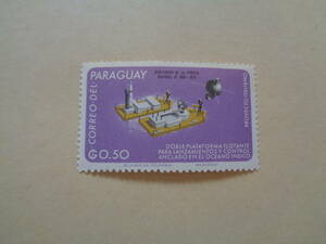 pa rug I stamp 1966 year Italian Contributors in Space Research series Floating Launch and Control Facility, Satellite 0.50