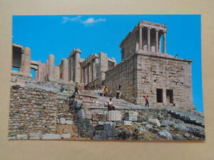 海外絵葉書　ギリシャ・アテネ　アクロポリスの中庭・玄関ホール