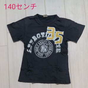 半袖Tシャツ　140センチ