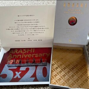 Arashi Anniversary Tour5x20嵐スワロフスキークリスタル