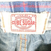 M CUBE SUGAR サルエルデニム ペンキ リユース ultrampa_画像3