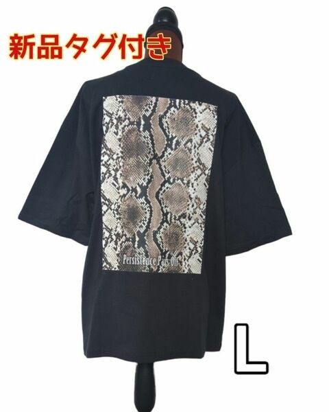 【No.88】新品タグ付き**バックプリントTシャツ*サイズL