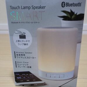 Bluetoothタッチランプスピーカー 