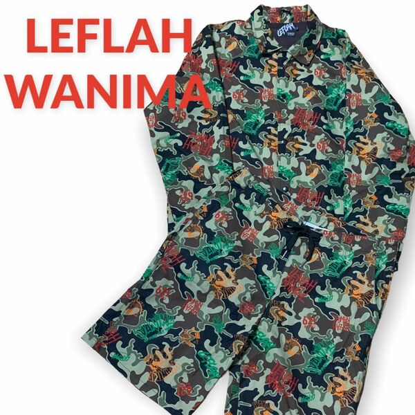 LEFLAH WANIMA迷彩　コーチジャケットセットアップ