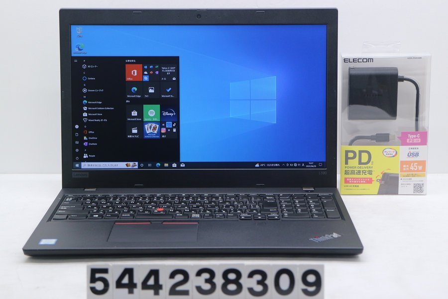 Lenovo ThinkPad L Core i5 U 1.GHzGB/SSD GB WLAN