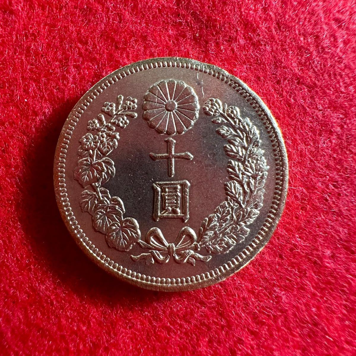 古銭日本古銭二十円金貨明治9年33.01g | JChere雅虎拍賣代購